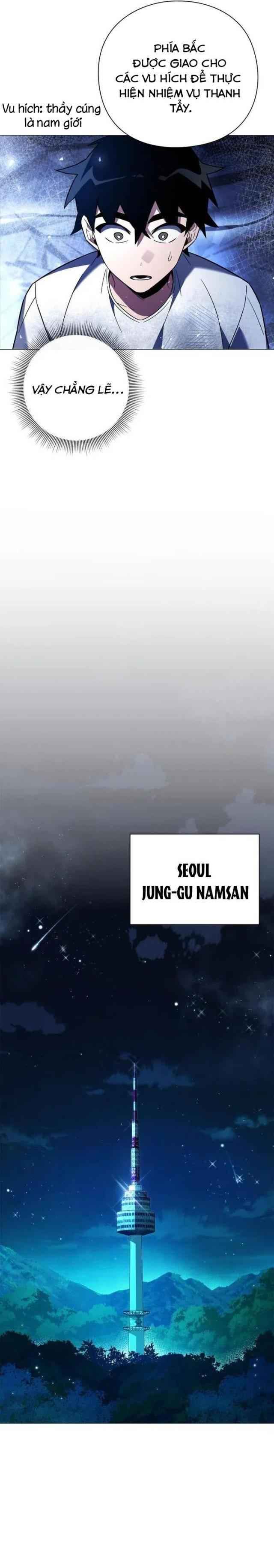 Đêm Của Yêu Tinh Chap 23 - Next Chap 24