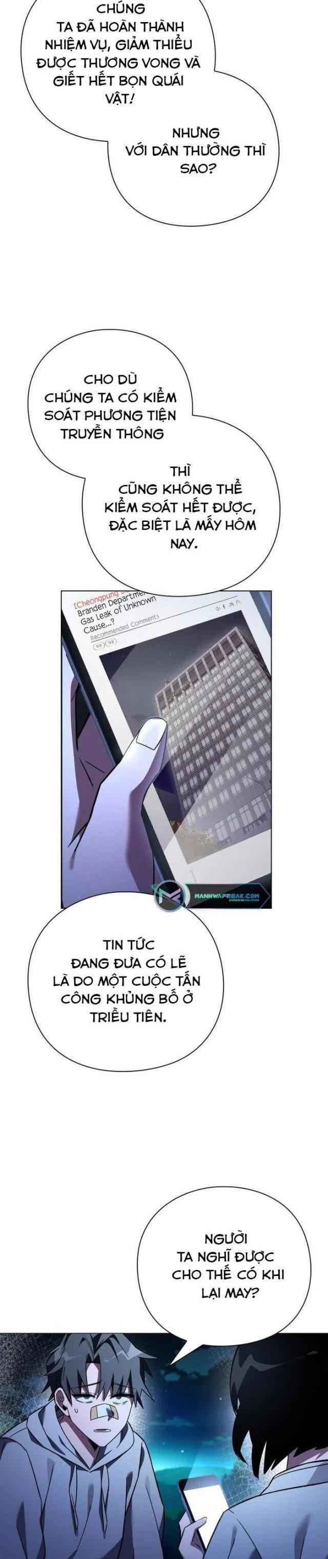 Đêm Của Yêu Tinh Chap 23 - Next Chap 24
