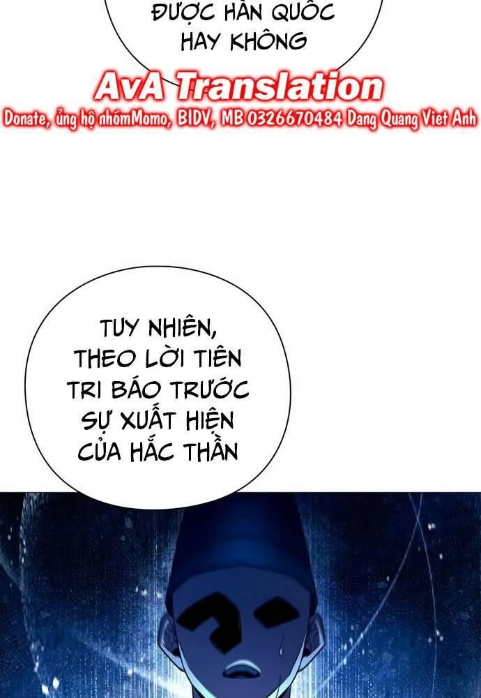 Đêm Của Yêu Tinh Chap 24 - Next Chap 25