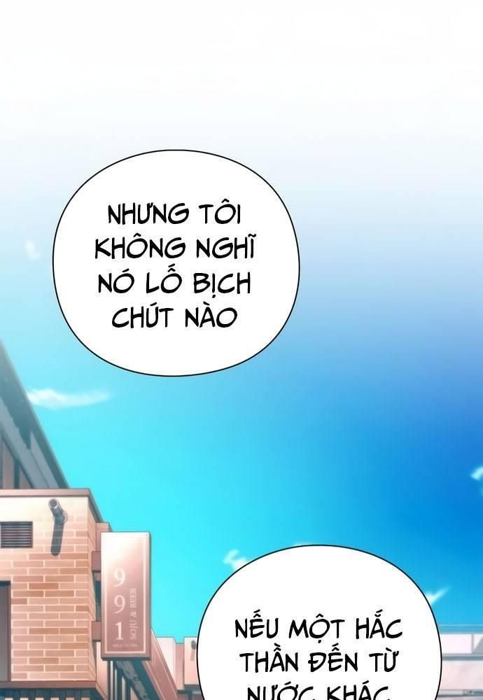 Đêm Của Yêu Tinh Chap 24 - Next Chap 25