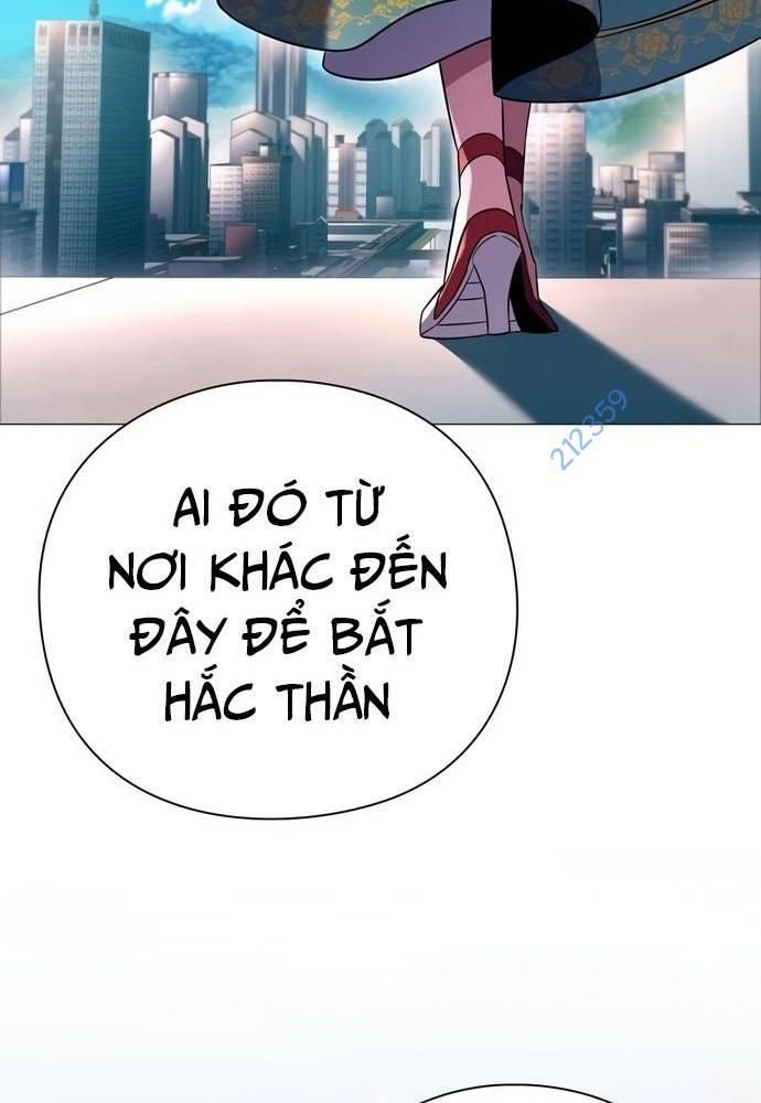Đêm Của Yêu Tinh Chap 24 - Next Chap 25