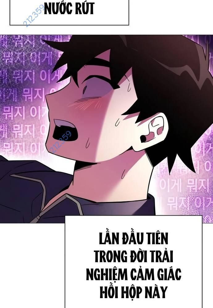 Đêm Của Yêu Tinh Chap 25 - Next Chap 26