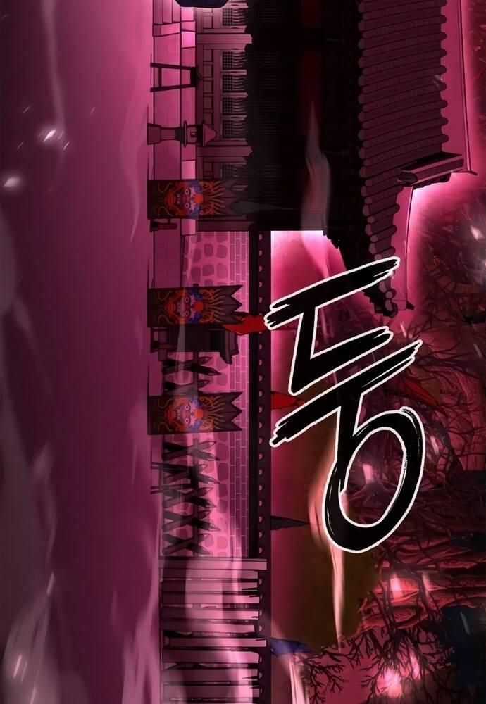 Đêm Của Yêu Tinh Chap 25 - Next Chap 26