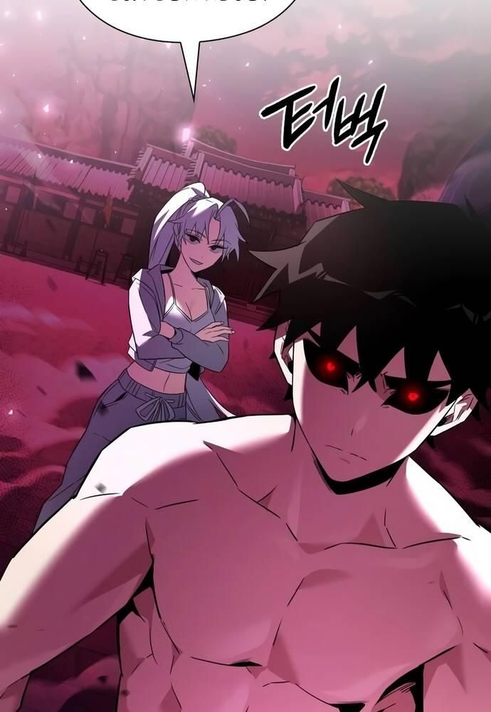 Đêm Của Yêu Tinh Chap 25 - Next Chap 26