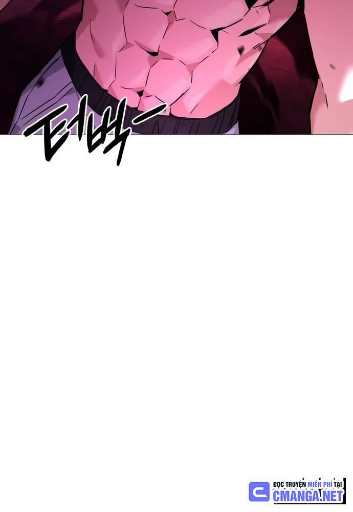 Đêm Của Yêu Tinh Chap 25 - Next Chap 26