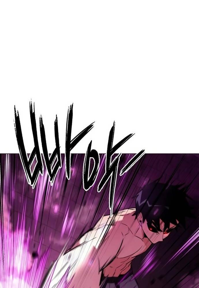 Đêm Của Yêu Tinh Chap 25 - Next Chap 26