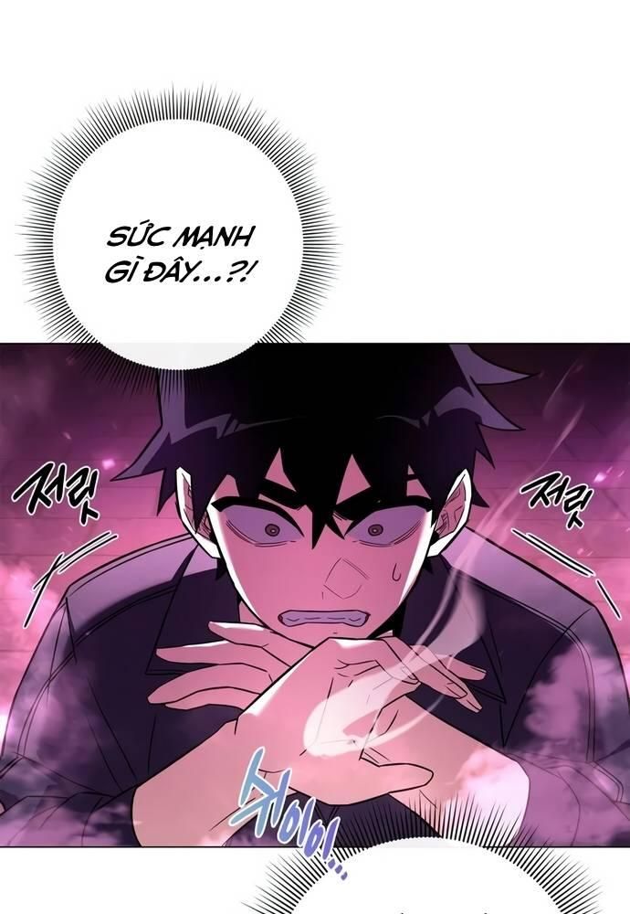 Đêm Của Yêu Tinh Chap 25 - Next Chap 26