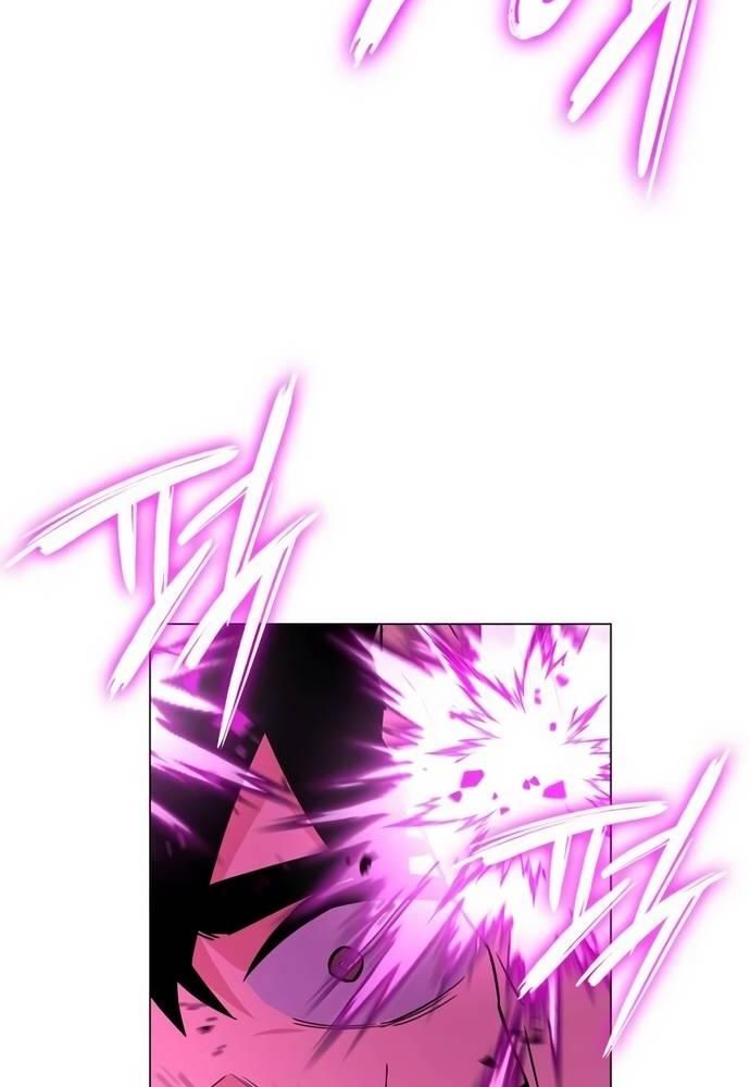 Đêm Của Yêu Tinh Chap 25 - Next Chap 26