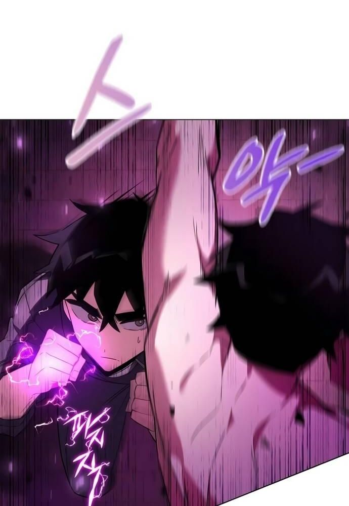 Đêm Của Yêu Tinh Chap 25 - Next Chap 26