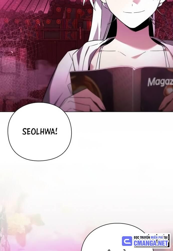 Đêm Của Yêu Tinh Chap 25 - Next Chap 26