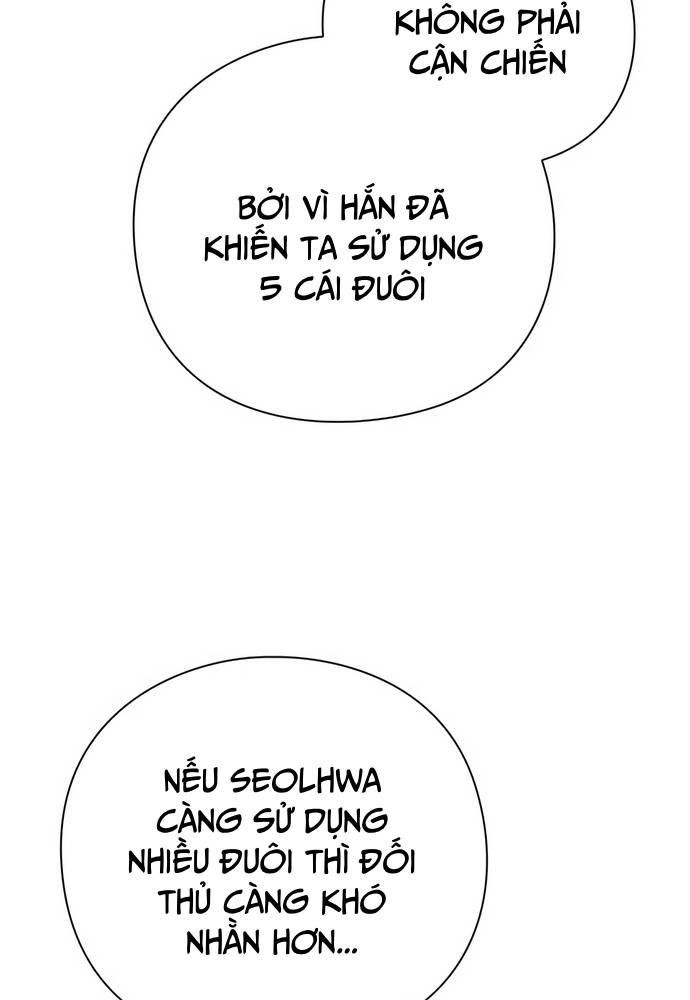 Đêm Của Yêu Tinh Chap 25 - Next Chap 26