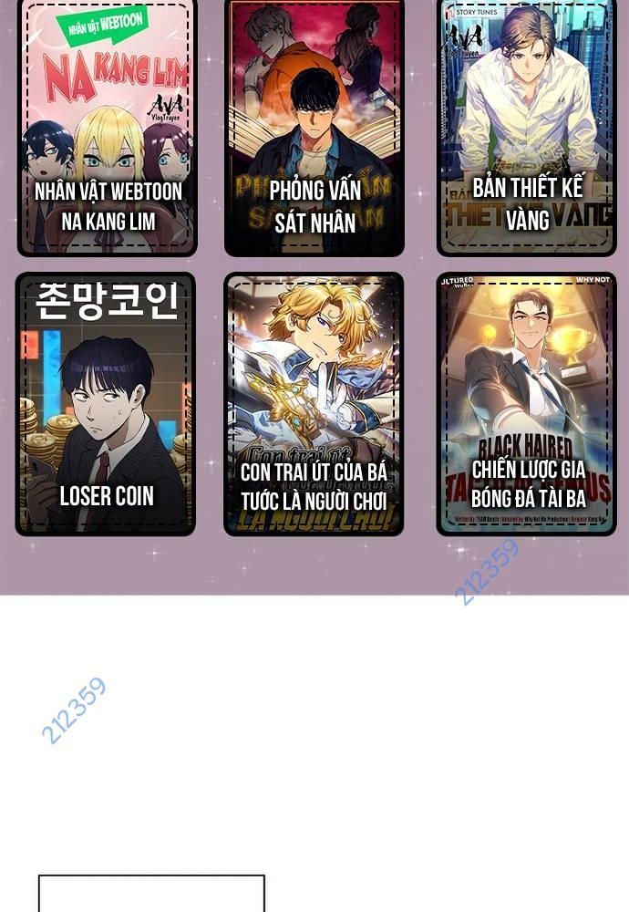 Đêm Của Yêu Tinh Chap 26 - Next Chap 27