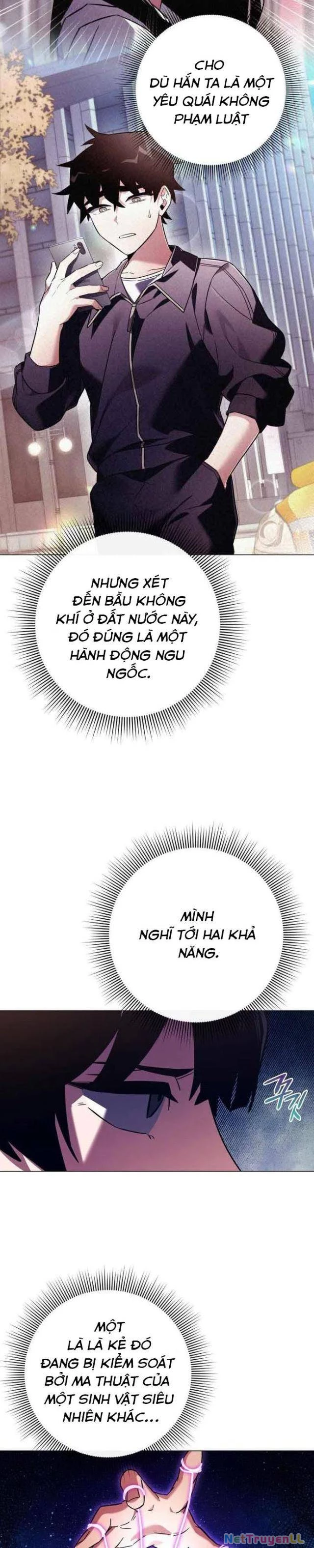 Đêm Của Yêu Tinh Chap 27 - Next Chap 28