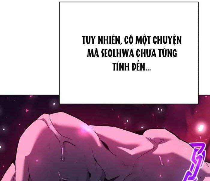 Đêm Của Yêu Tinh Chap 3 - Next Chap 4