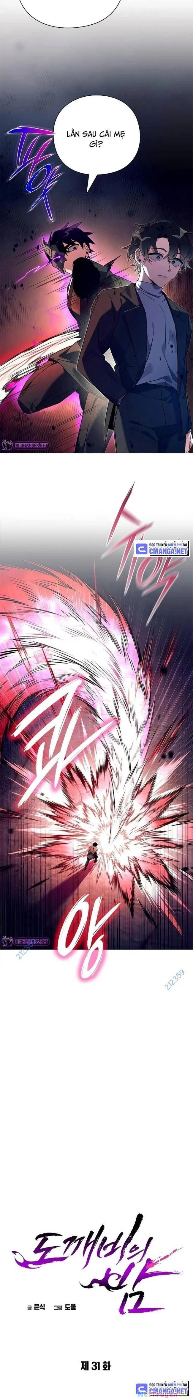 Đêm Của Yêu Tinh Chap 31 - Next Chap 32