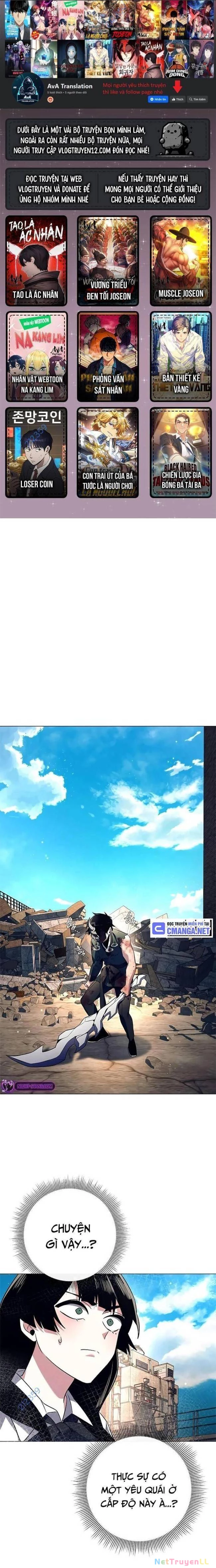 Đêm Của Yêu Tinh Chap 32 - Next Chap 33