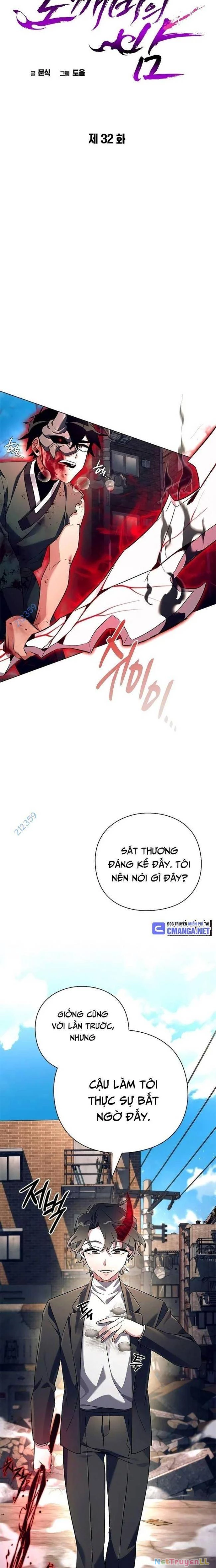 Đêm Của Yêu Tinh Chap 32 - Next Chap 33
