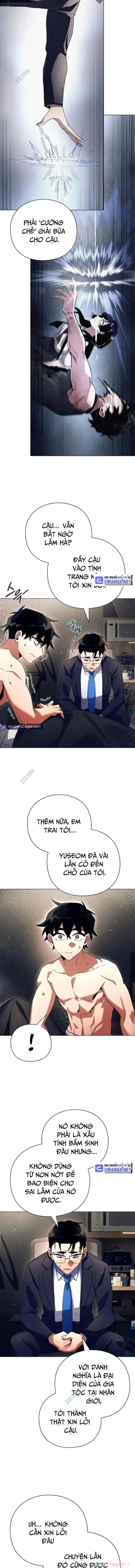 Đêm Của Yêu Tinh Chap 33 - Next Chap 34
