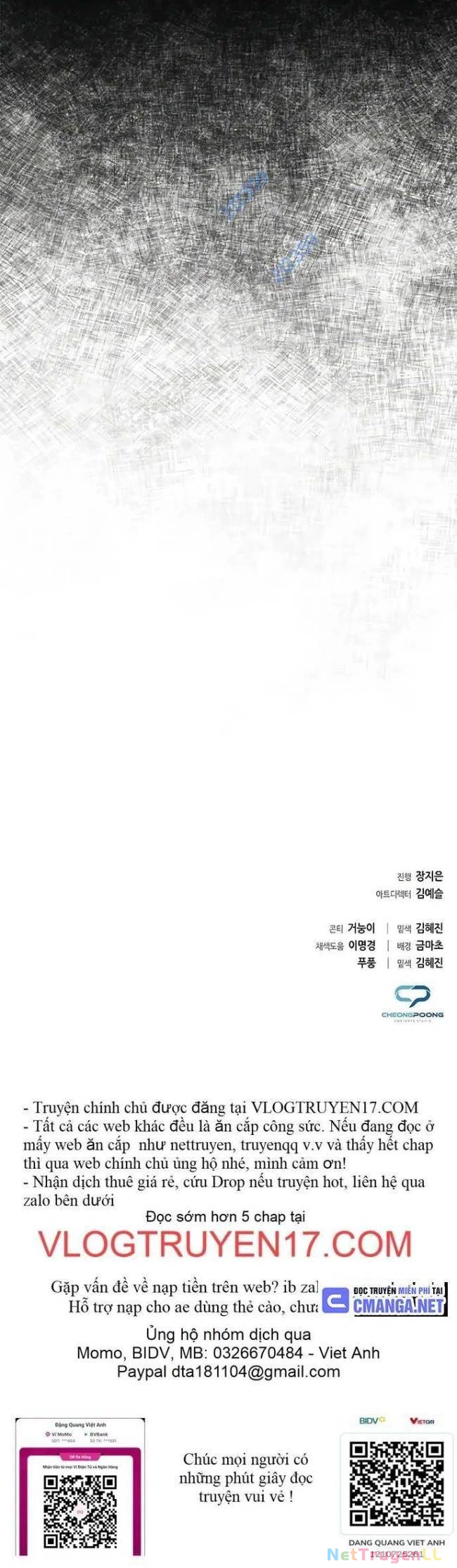 Đêm Của Yêu Tinh Chap 33 - Next Chap 34