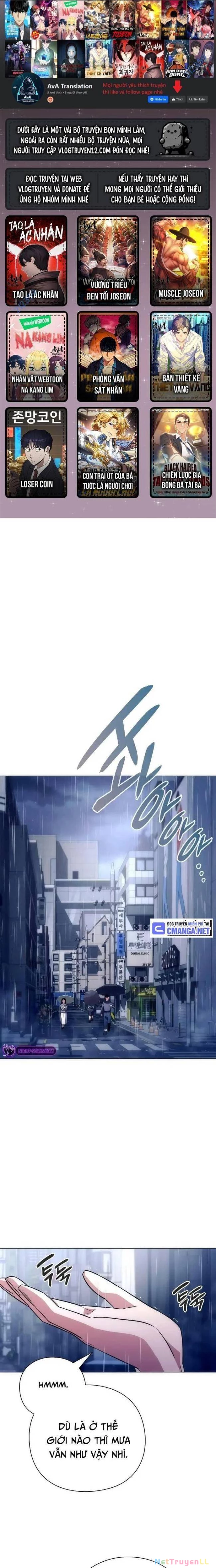 Đêm Của Yêu Tinh Chap 34 - Next Chap 35