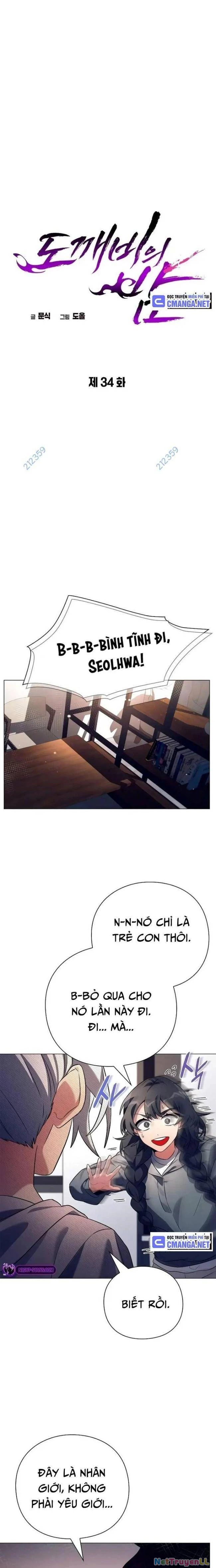 Đêm Của Yêu Tinh Chap 34 - Next Chap 35