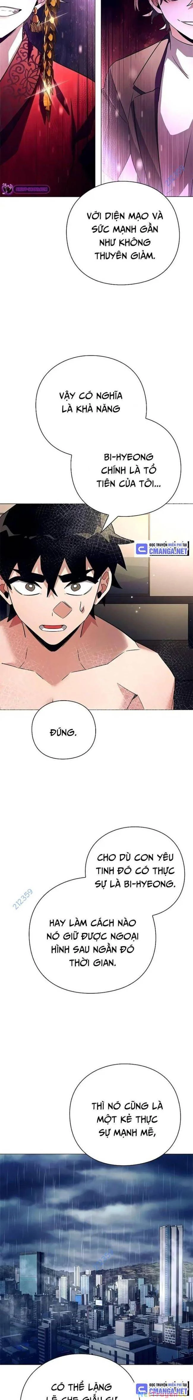 Đêm Của Yêu Tinh Chap 34 - Next Chap 35