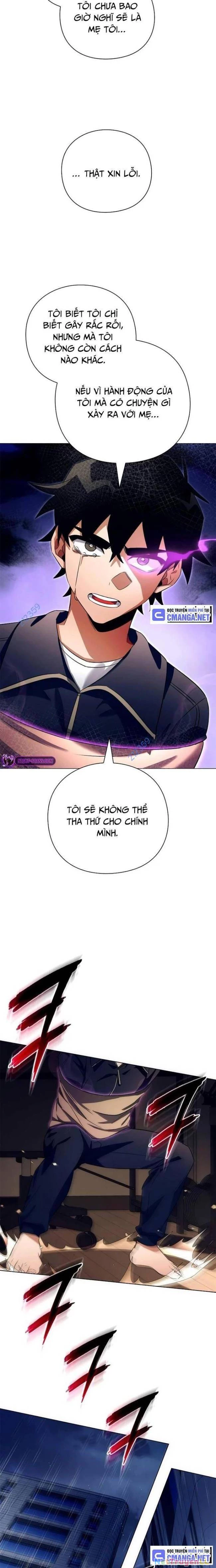 Đêm Của Yêu Tinh Chap 35 - Next Chap 36