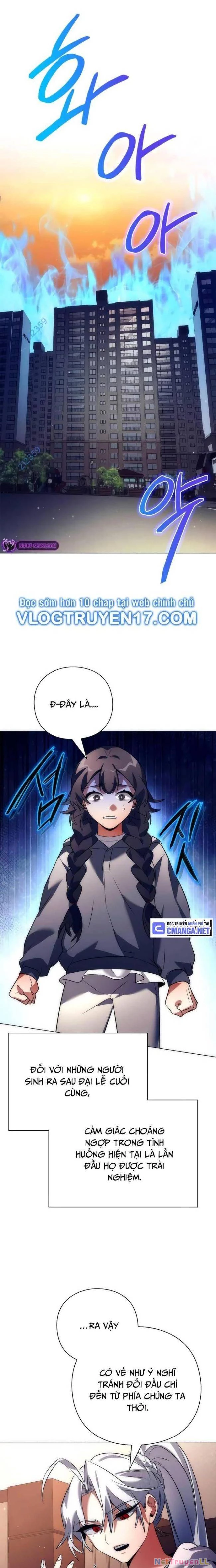 Đêm Của Yêu Tinh Chap 36 - Next Chap 37