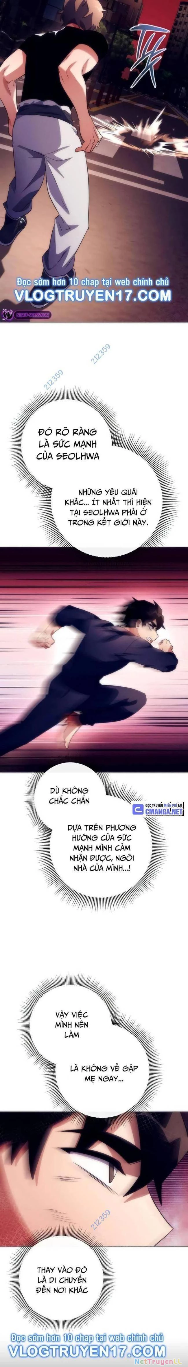 Đêm Của Yêu Tinh Chap 36 - Next Chap 37