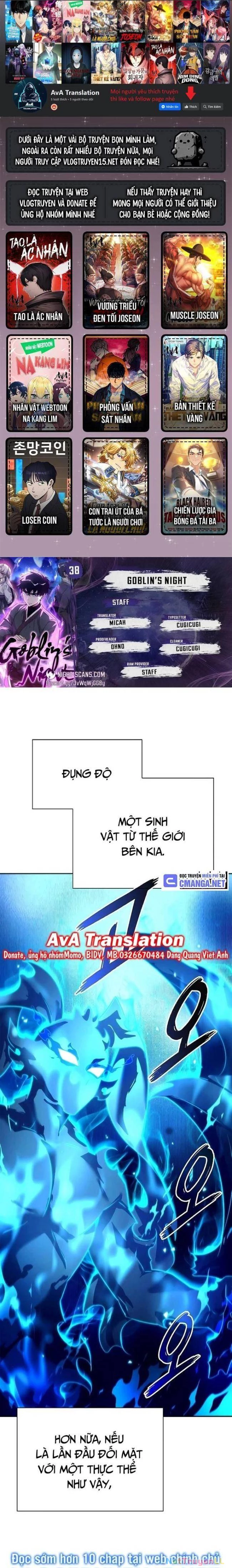 Đêm Của Yêu Tinh Chap 38 - Next Chap 39