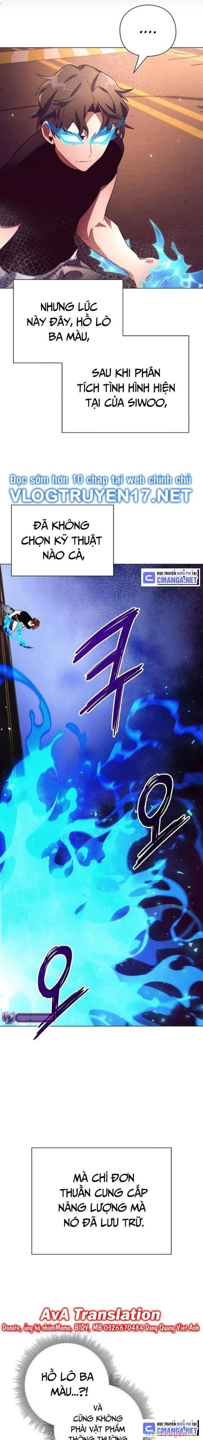 Đêm Của Yêu Tinh Chap 38 - Next Chap 39