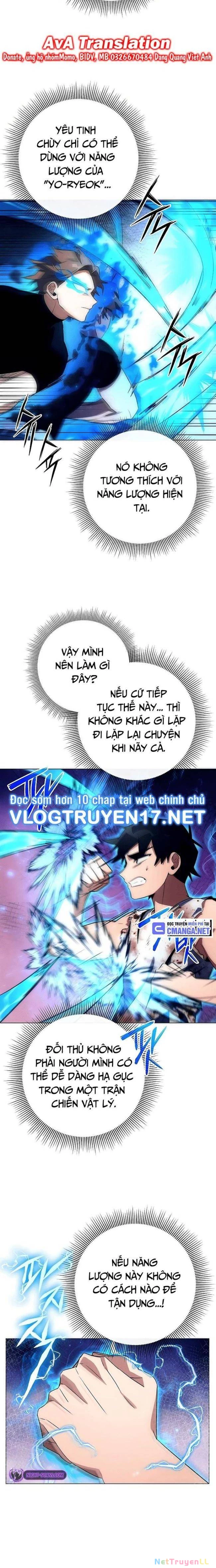 Đêm Của Yêu Tinh Chap 38 - Next Chap 39