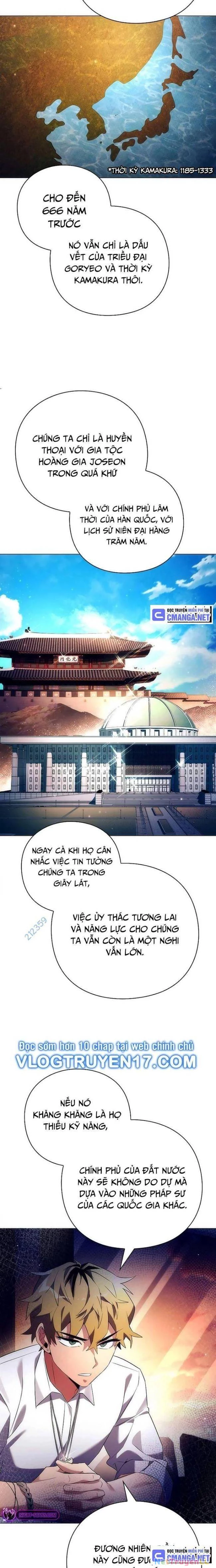 Đêm Của Yêu Tinh Chap 39 - Next Chap 40