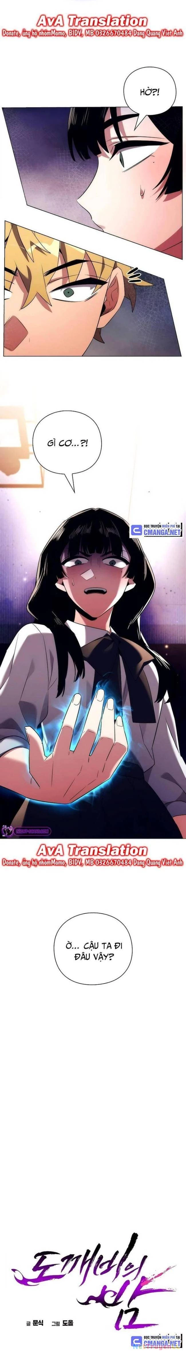 Đêm Của Yêu Tinh Chap 39 - Next Chap 40
