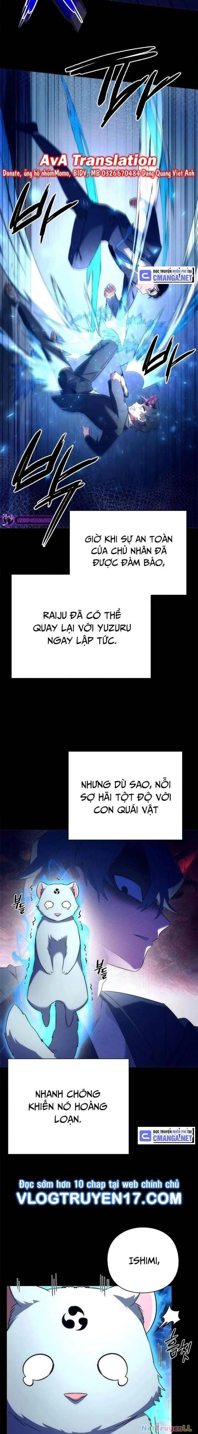 Đêm Của Yêu Tinh Chap 39 - Next Chap 40