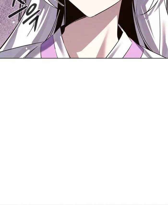 Đêm Của Yêu Tinh Chap 4 - Next Chap 5