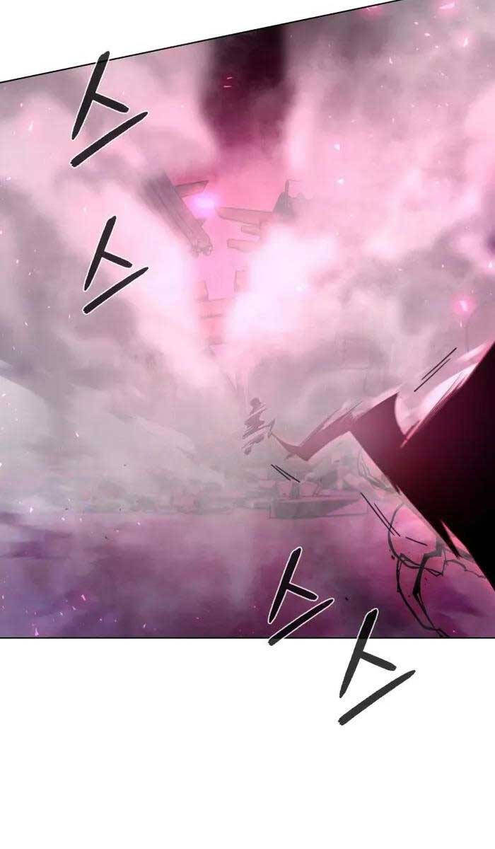 Đêm Của Yêu Tinh Chap 4 - Next Chap 5