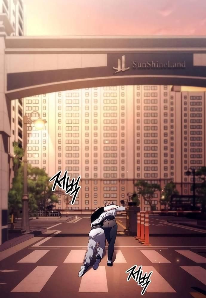 Đêm Của Yêu Tinh Chap 40 - Next Chap 41