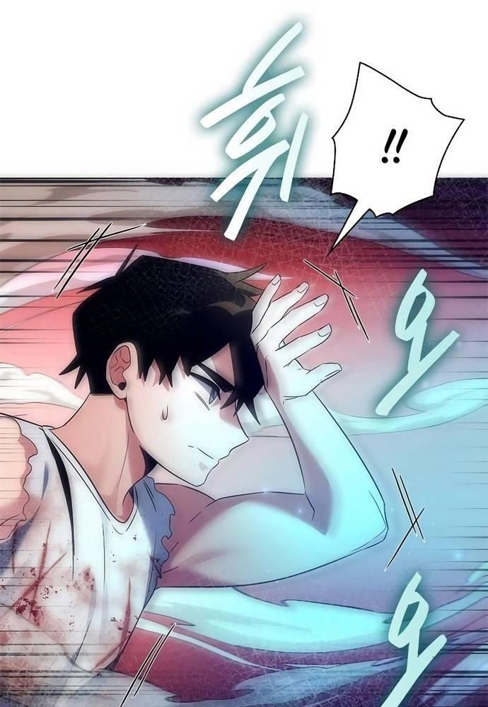 Đêm Của Yêu Tinh Chap 40 - Next Chap 41