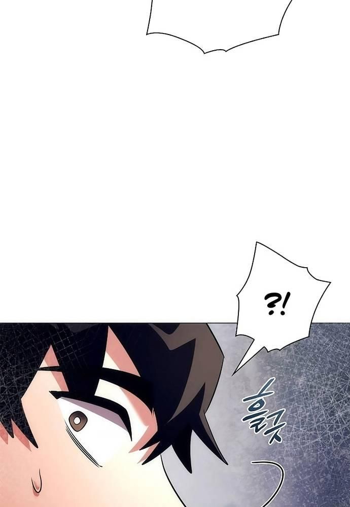 Đêm Của Yêu Tinh Chap 401 - Next Chap 402