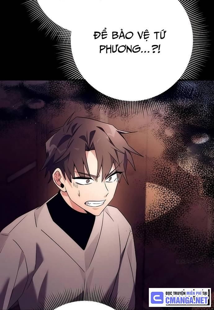 Đêm Của Yêu Tinh Chap 41 - Next Chap 42