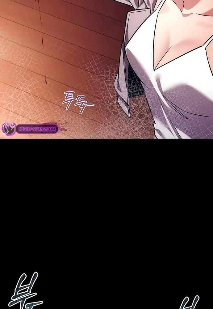 Đêm Của Yêu Tinh Chap 41 - Next Chap 42