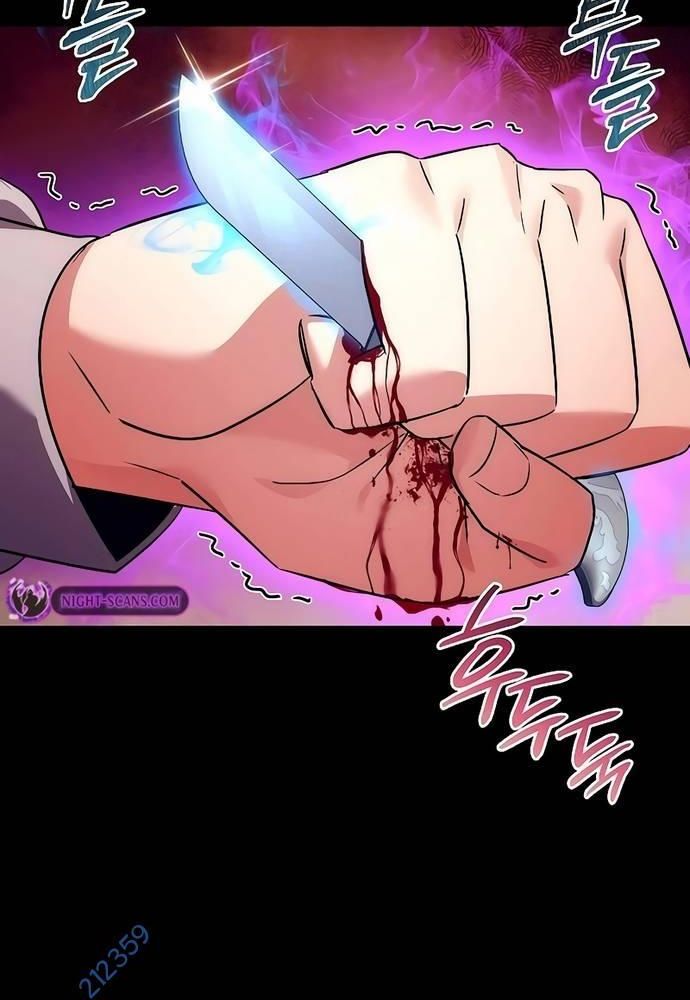 Đêm Của Yêu Tinh Chap 41 - Next Chap 42