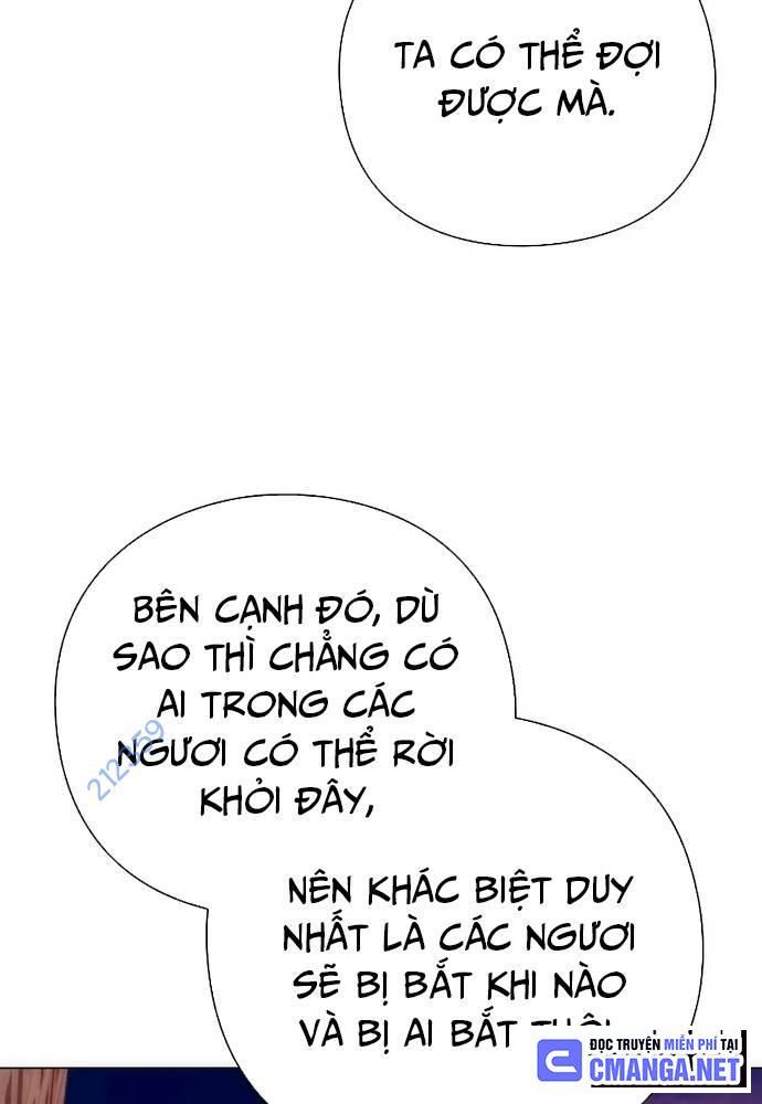 Đêm Của Yêu Tinh Chap 41 - Next Chap 42