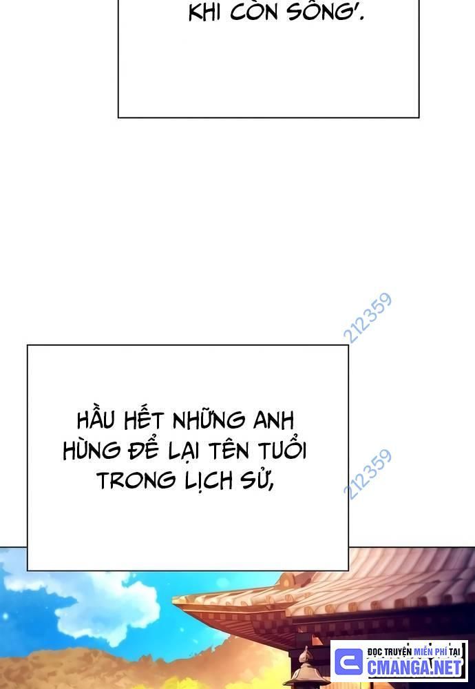 Đêm Của Yêu Tinh Chap 41 - Next Chap 42