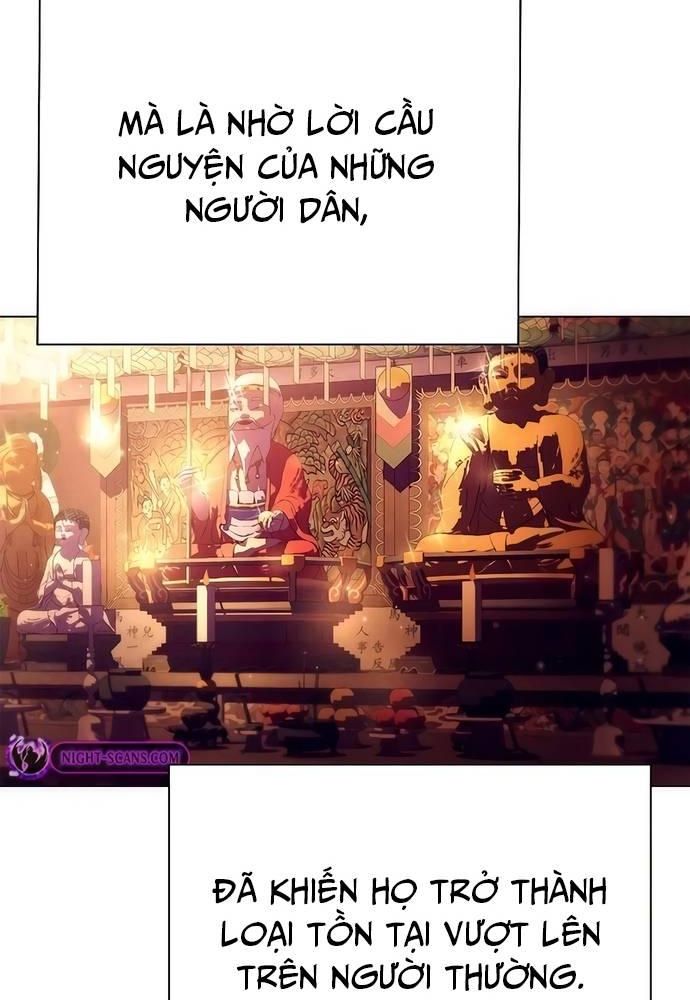 Đêm Của Yêu Tinh Chap 41 - Next Chap 42