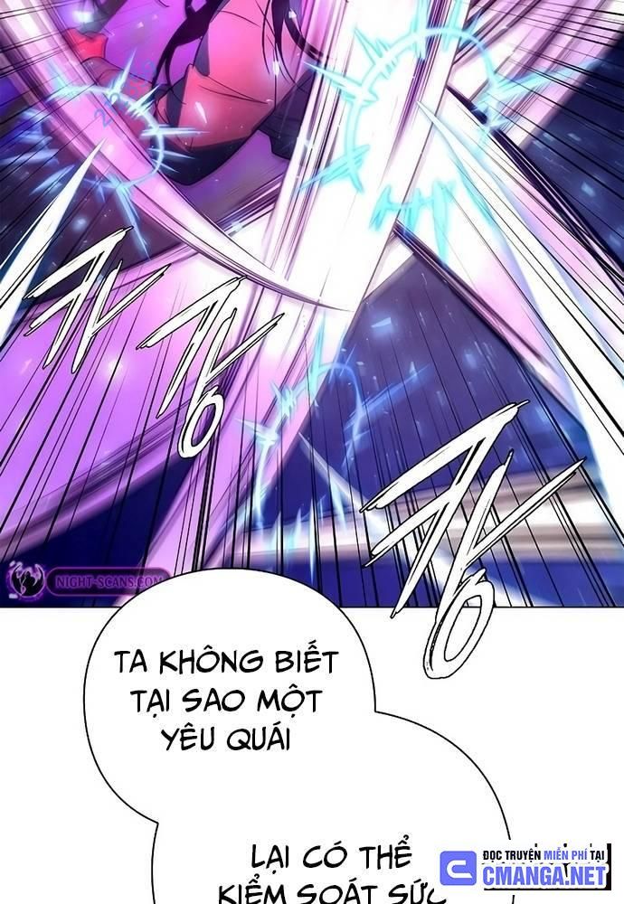 Đêm Của Yêu Tinh Chap 41 - Next Chap 42