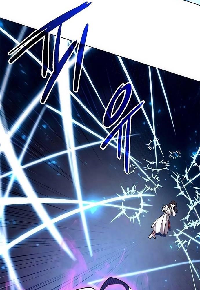 Đêm Của Yêu Tinh Chap 41 - Next Chap 42