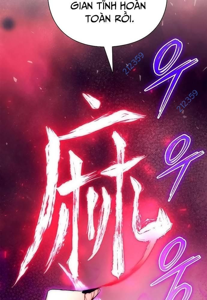 Đêm Của Yêu Tinh Chap 42 - Next Chap 43
