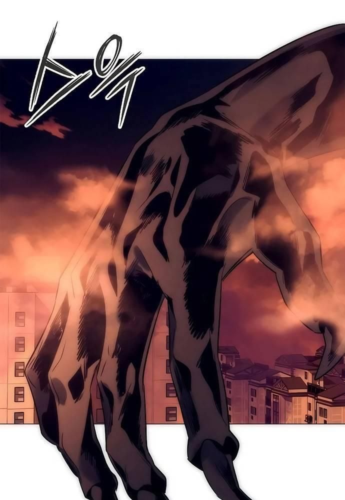 Đêm Của Yêu Tinh Chap 42 - Next Chap 43